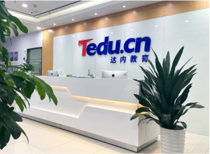 宁波十大排名不错的大数据分析师培训机构名单榜首一览