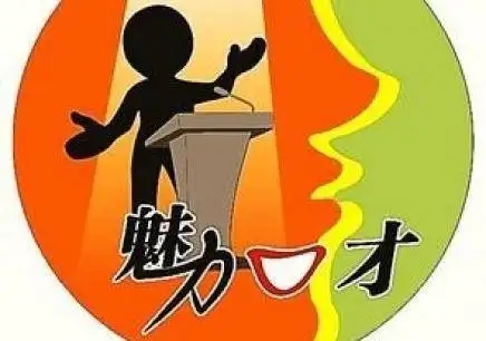 北京通州比较受欢迎的当众讲话口才培训机构名单一览