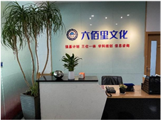 宁波鄞州区区十大高考辅导机构排行榜