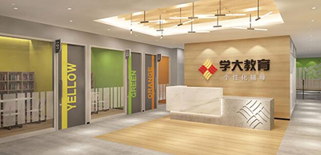 温州高考全日制辅导班排名盘点