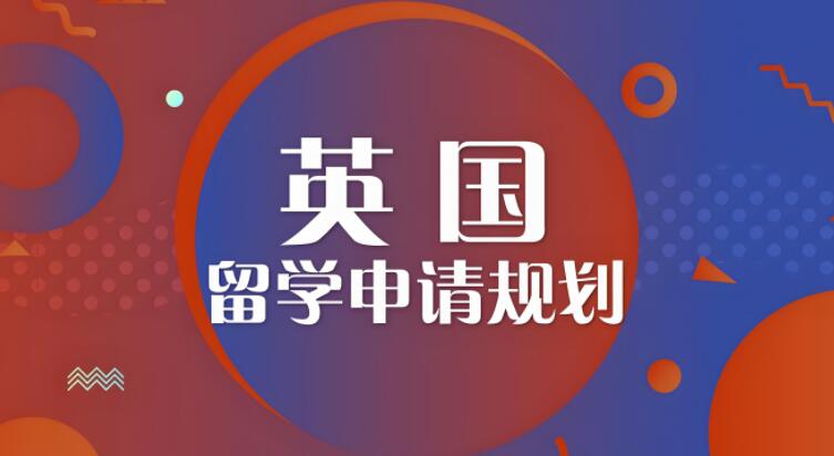 西安本地有名的出国留学中介机构_西安新航道