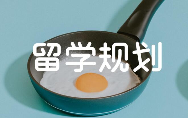 西安新东方留学机构地址电话今日公布