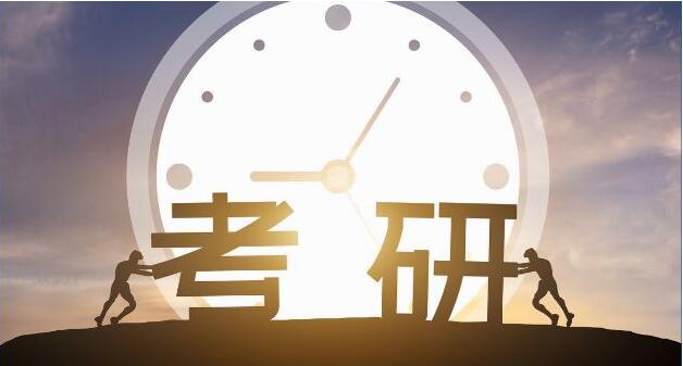 2026考研全年备考计划表河南整理汇总