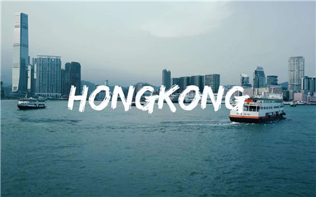 广州越秀区案例丰富的香港留学申请机构名单公布