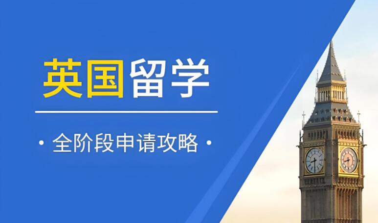 西安新航道留学高新校区怎么样精选名单出炉