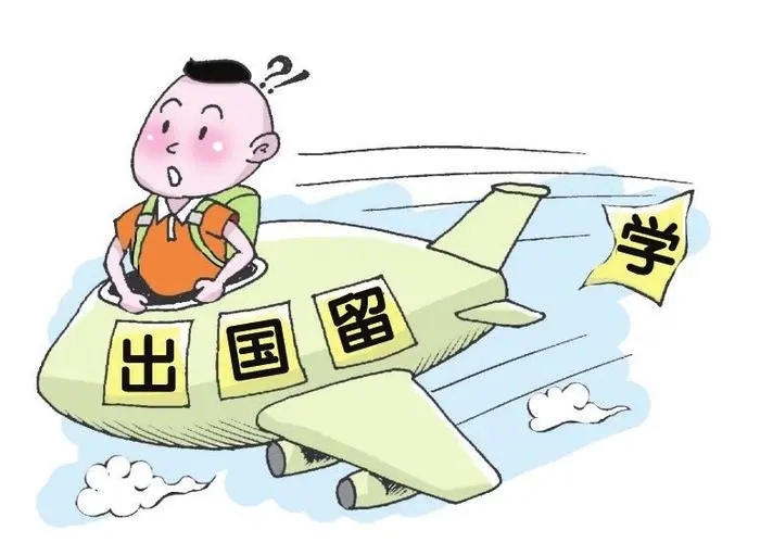 北京房山区新加坡留学机构热门榜单推荐
