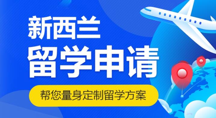 西安启德留学–教育 部认-证出国留学服务机构