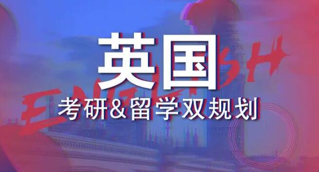 西安口碑好的出国留学咨询中介机构精选榜单出炉