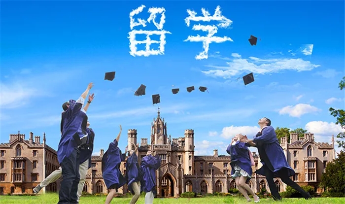 北京海淀区英国留学中介机构怎么收费