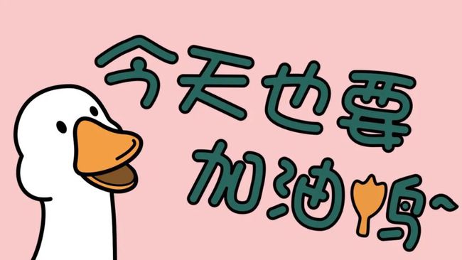 广州必看热门的考研面授辅导机构名单公布