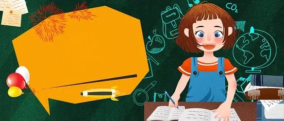 北京初中生暑假辅导班如何选择