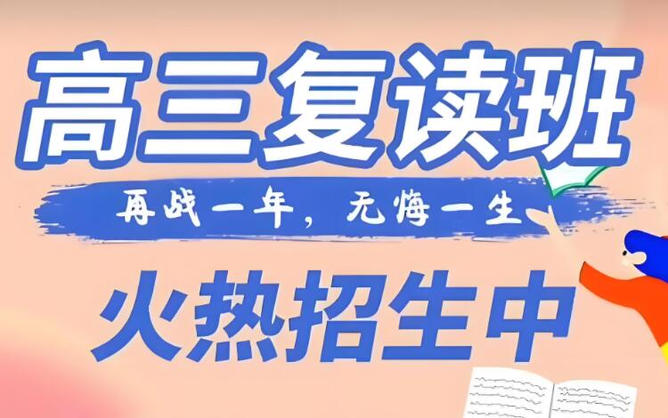 西安学大教育北郊未央校区电话多少
