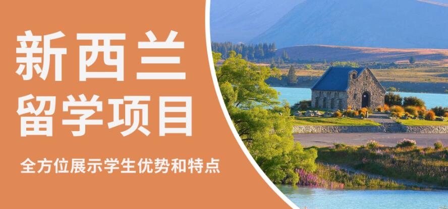 西安立思辰出国留学真的靠谱吗