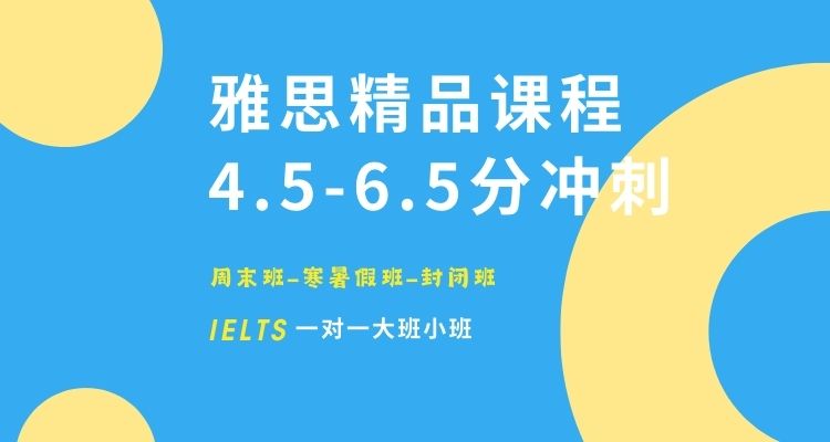 牛学教育西安南门校区的联系电话4000336007