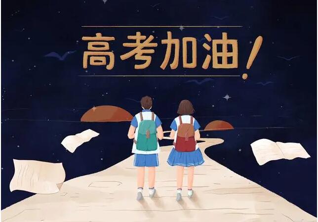 甄选郑州本地优质的高考文化课全托管培训机构