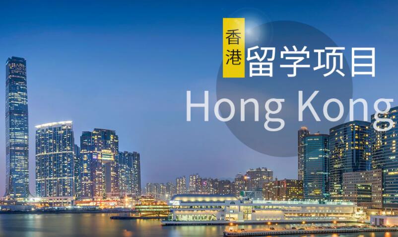 西安出国留学申请规划指导_西安启德留学