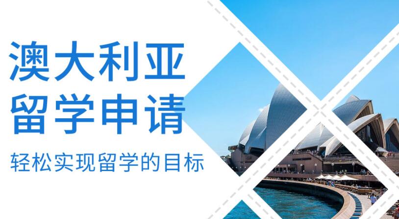 西安新东方出国留学咨询电话4000336007