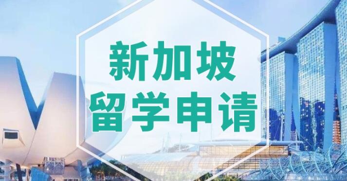 西安启德教育出国留学,西安启德留学申请指导