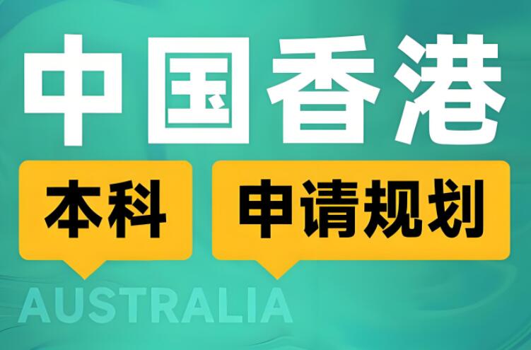 西安新东方留学申请规划机构4000336007