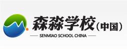 北京小语种培训学校