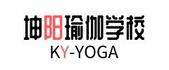 厦门坤阳瑜伽教练培训学校