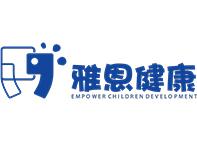 上海雅恩儿童言语康复中心