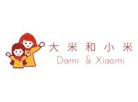 上海大米和小米儿童自闭症康复中心