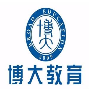 长春市联合外国语职业学校