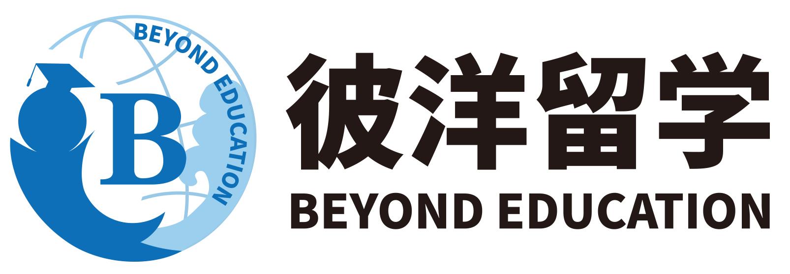 郑州留学机构