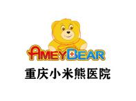 重庆小米熊儿童康复训练机构