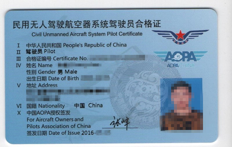 如何选择重庆地区好的施工员培训学校？，重庆施工员证报名条件及费用？
