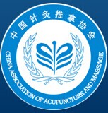 中国针灸推拿协会培训部