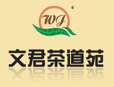上海茶艺培训
