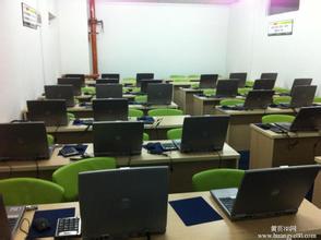 电算化教室