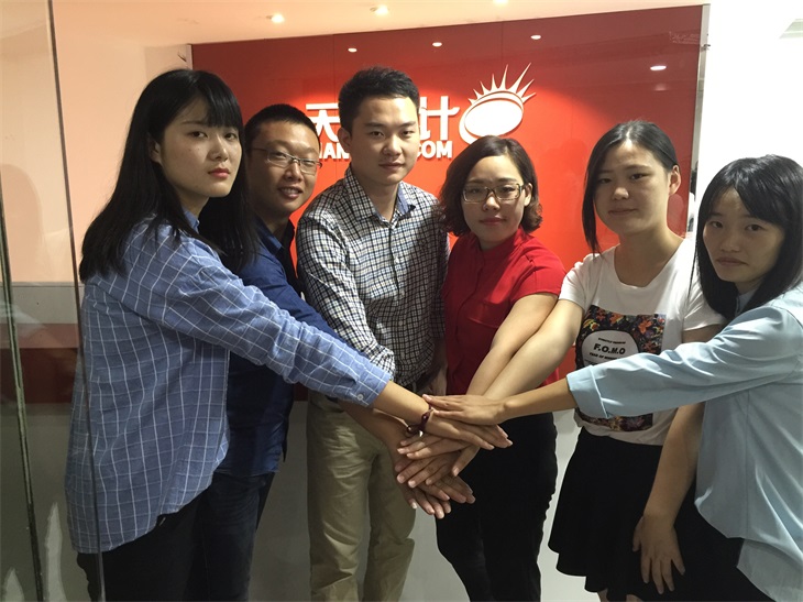 热烈庆祝天琥教育集团总部正式进驻上海