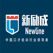 珠海口才培训