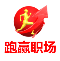 上海跑赢广告设计培训