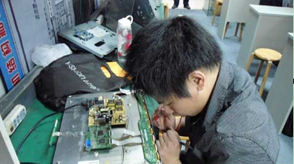广州学电脑维修