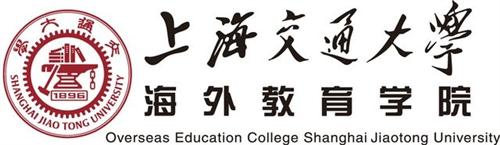上海海外教育学院