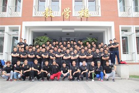 深圳赛普健身学院