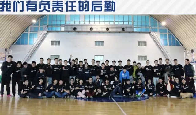 北京昌平区青少年篮球培训学校——后期