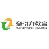 广州Android/iOS培训学校
