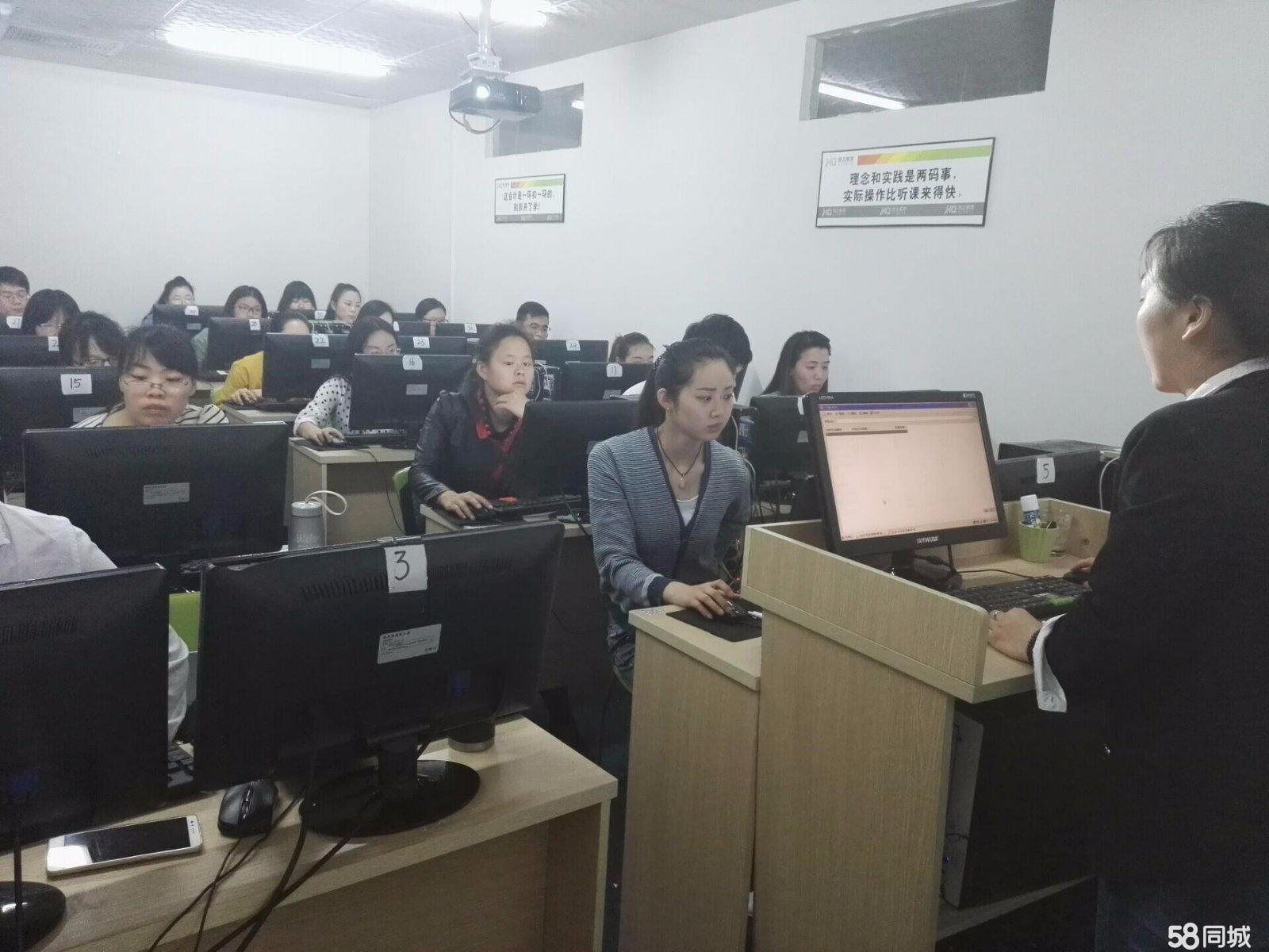 昆明会计培训学校