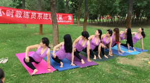 太原瑜珈教练培训班课程