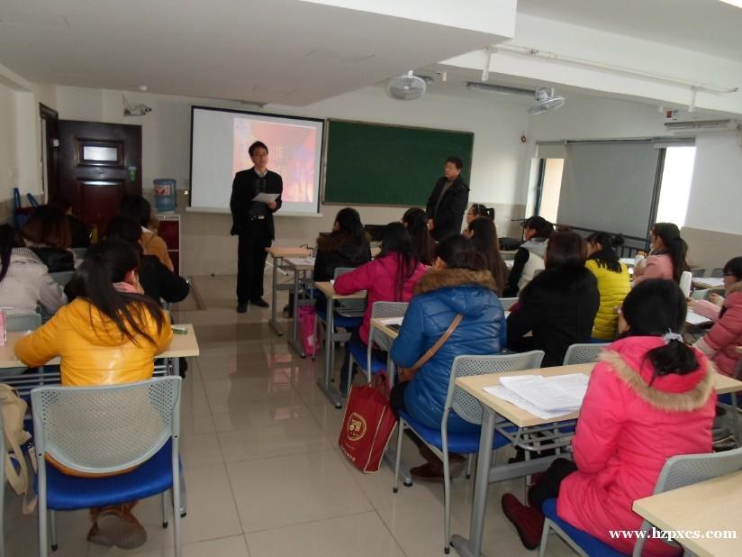 北京国际注册汉语教师资格证IPA培训班