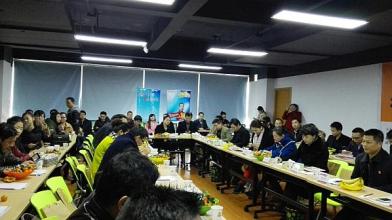 北京电子商务培训学校活动图片2