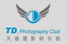 杭州摄影培训学校