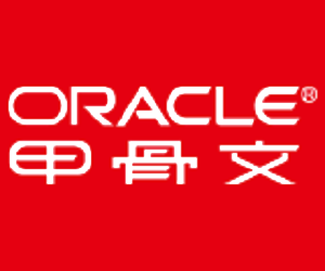 上海甲骨文OAEC IT培训