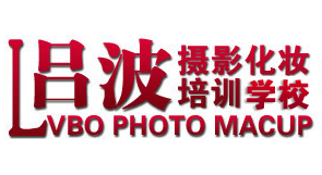 徐州摄影化妆学校