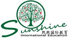 上海熙煦国际教育